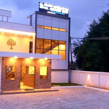 Hotel Airport City Dod Jala Dış mekan fotoğraf