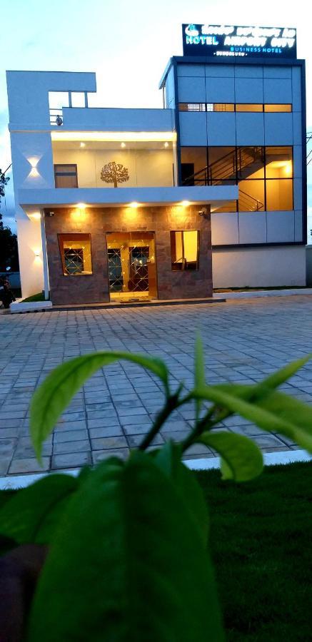 Hotel Airport City Dod Jala Dış mekan fotoğraf