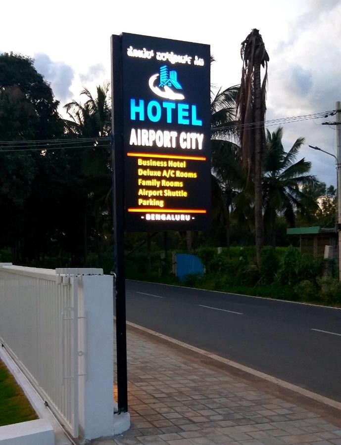 Hotel Airport City Dod Jala Dış mekan fotoğraf